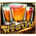 SCATTER SYMBOL เกม BUGSYS BAR ค่าย RED TIGER
