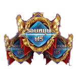 SCATTER SYMBOL เกม DRAGONS MIRROR ค่าย RED TIGER
