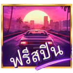FREE SPINS SYMBOL เกม MIAMI RISE ค่าย RED TIGER