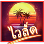 WILD SYMBOL เกม MIAMI RISE ค่าย RED TIGER