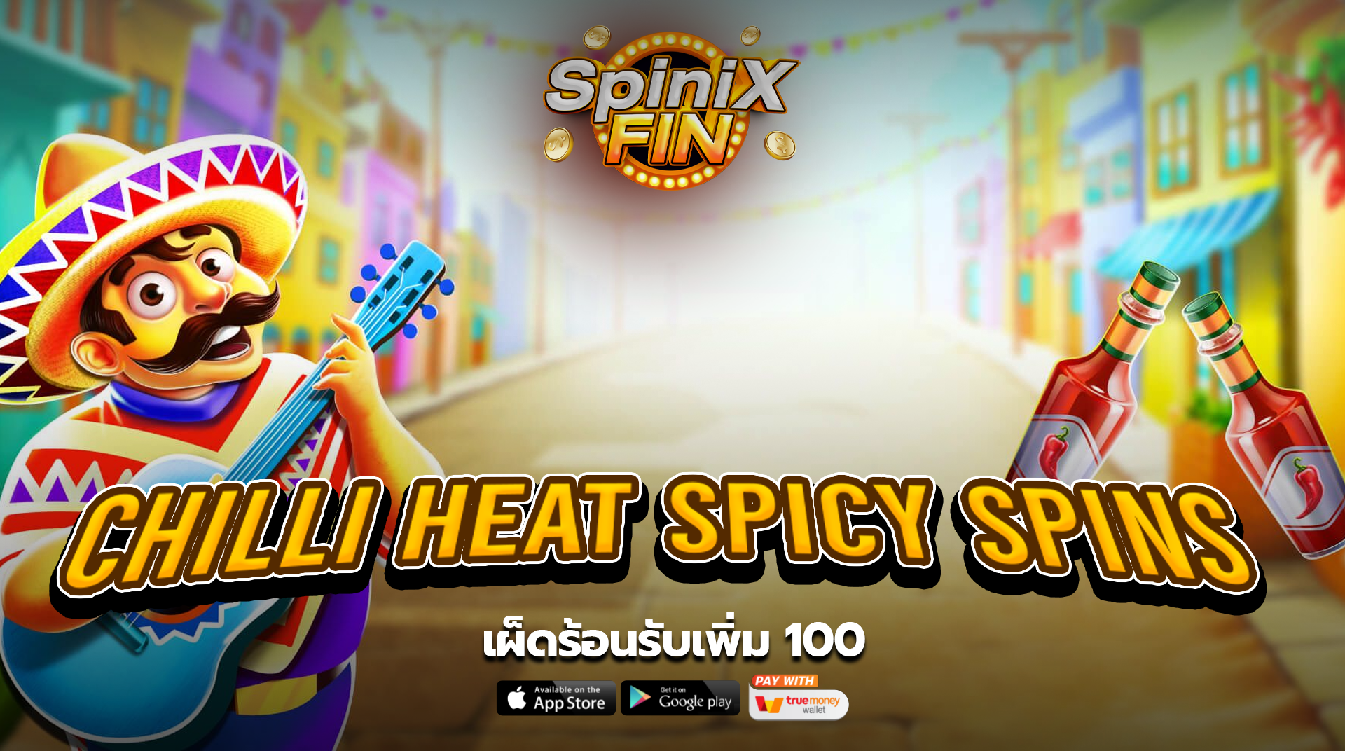 เกม CHILLI HEAT SPICY SPINS ค่าย PRAGMATIC PLAY