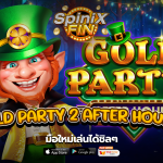 เกม GOLD PARTY 2 AFTER HOURS ค่าย PRAGMATIC PLAY