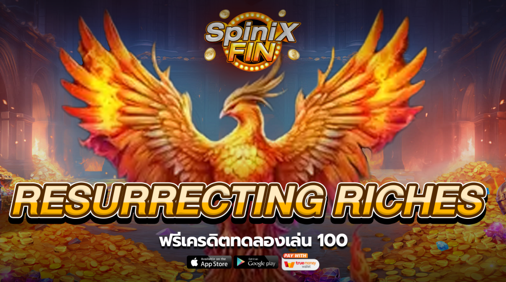 เกม RESURRECTING RICHES ค่าย PRAGMATIC PLAY