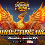เกม RESURRECTING RICHES ค่าย PRAGMATIC PLAY