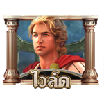 WILD SYMBOL เกม ALEXANDER THE GREAT WORLD CONQUEROR ค่าย RED TIGER