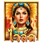 WILD SYMBOL เกม CASH GODDESS ค่าย RED TIGER