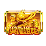 WILD เกม FORTUNE RANGERS ค่าย NETENT SLOT