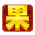 WILD เกม SWEETY HONEY FRUITY ค่าย NETENT SLOT