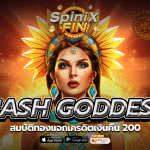 เกม CASH GODDESS ค่าย RED TIGER