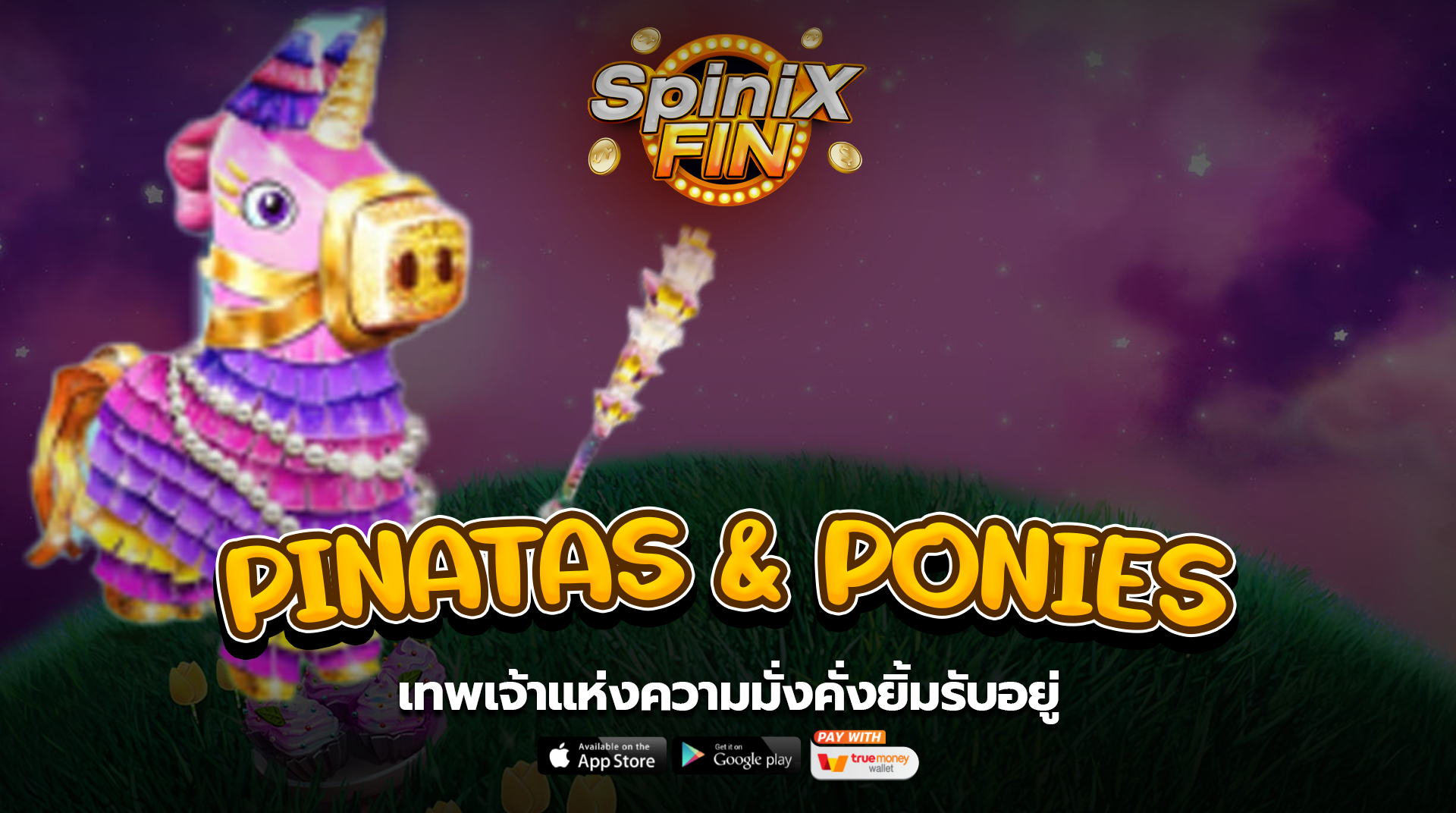 เกม PINATAS PONIES ค่าย RED TIGER