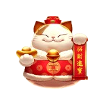 แมวกวัก เกม HAPPY RICHES ค่าย NETENT SLOT
