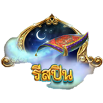 SCATTER SYMBOL เกม GENIEN NIGHTS ค่าย RED TIGER