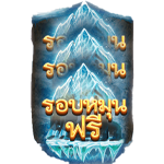 SCATTER SYMBOL เกม WILD TUNDRA ค่าย RED TIGER
