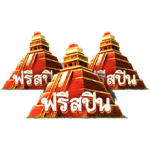 SCATTER SYMBOL เกม YUCATANS MYSTERY ค่าย RED TIGER