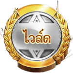 WILD SYMBOL เกม LAST CHANCE SALOON ค่าย RED TIGER