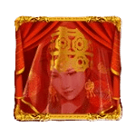 WILD เกม WHOS THE BRIDE ค่าย NETENT SLOT