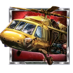 สัญลักษณ์พิเศษ เฮลิคอปเตอร์ เกม ZILIARD KING ค่าย RED TIGER