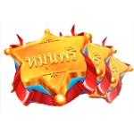 SCATTER SYMBOL เกม WILD WILD CHEST ค่าย RED TIGER