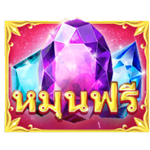 SCATTER SYMBOL เกม WINTER WONDERS ค่าย RED TIGER