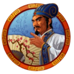 อู๋หยง เกม 108 HEROES ค่าย MICROGAMING