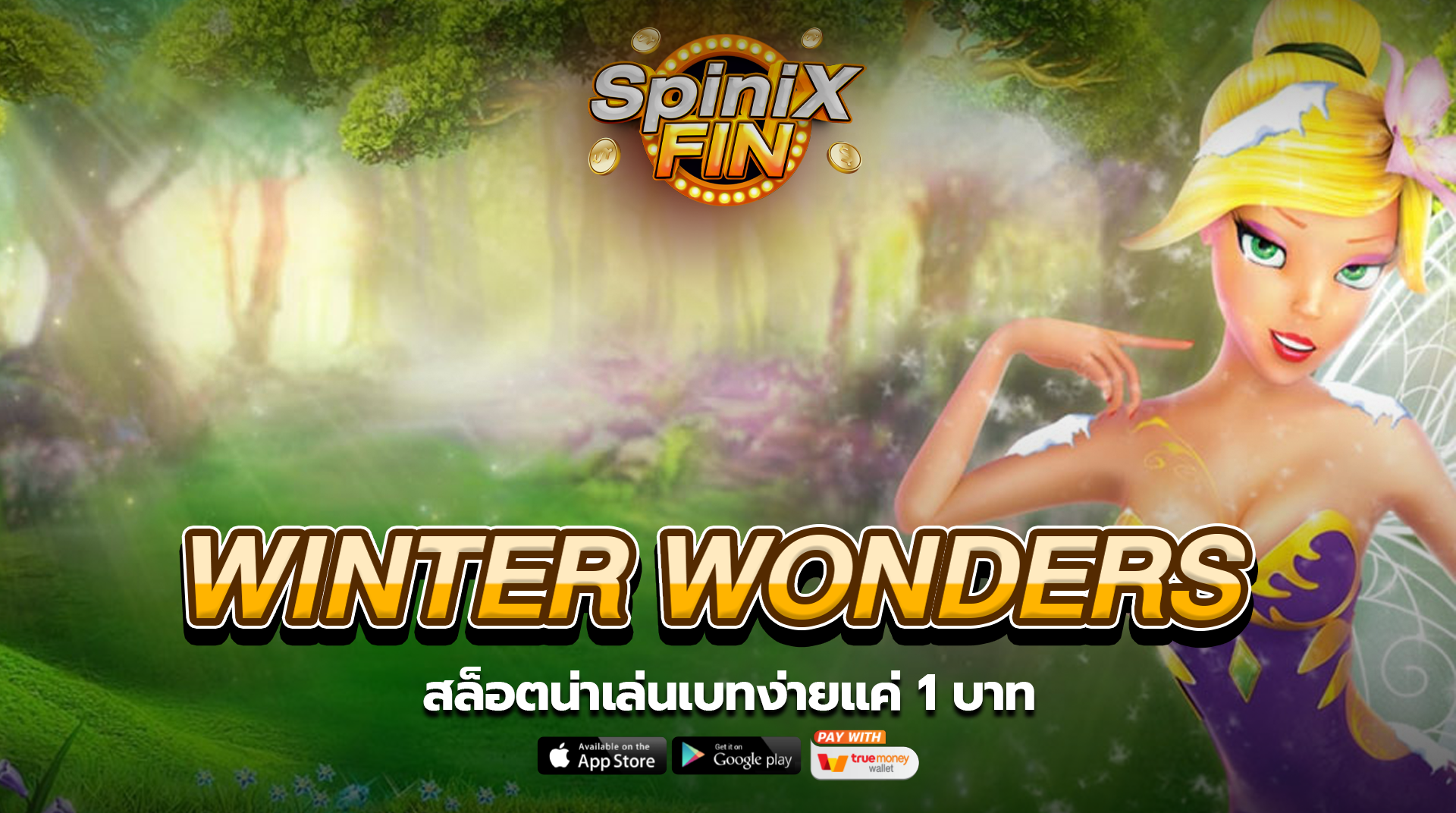 เกม WINTER WONDERS ค่าย RED TIGER