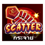 SCATTER เกม DRAGON DANCE ค่าย MICROGAMING SLOT