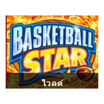 WILD เกม BASKETBALL STAR ค่าย MICROGAMING SLOT